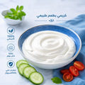 Cream Cheese