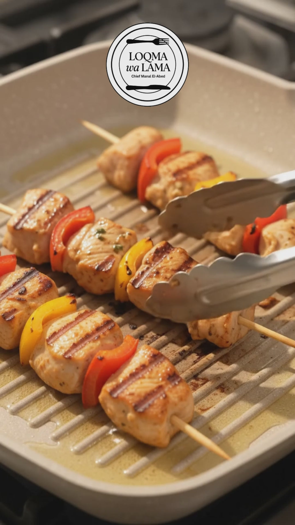 Chicken Shish Tawook for Grilling
