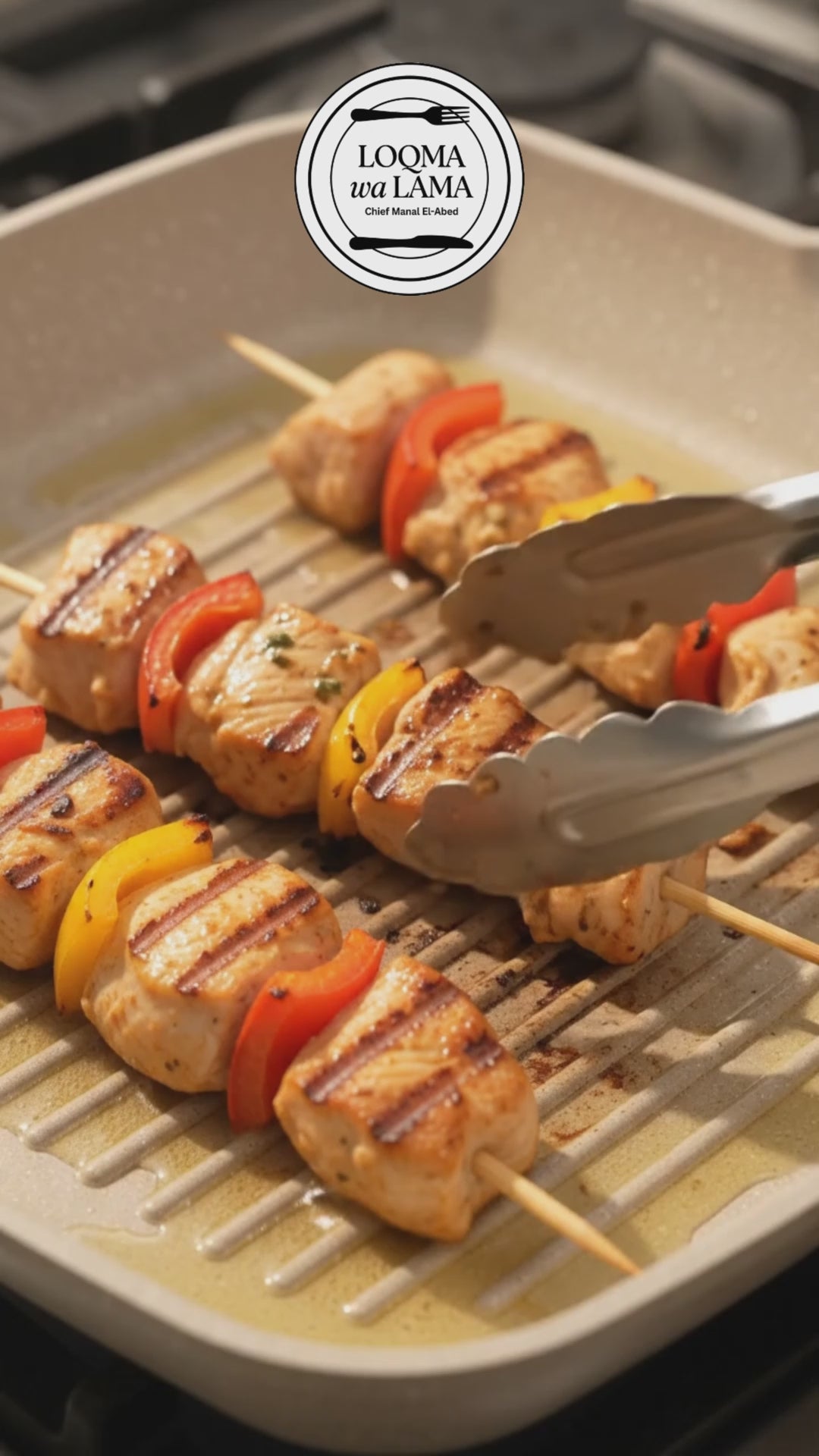 Chicken Shish Tawook for Grilling